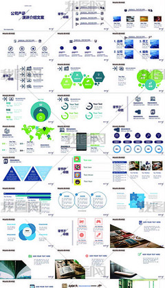 市場營銷策劃方案范文與模板資源大全